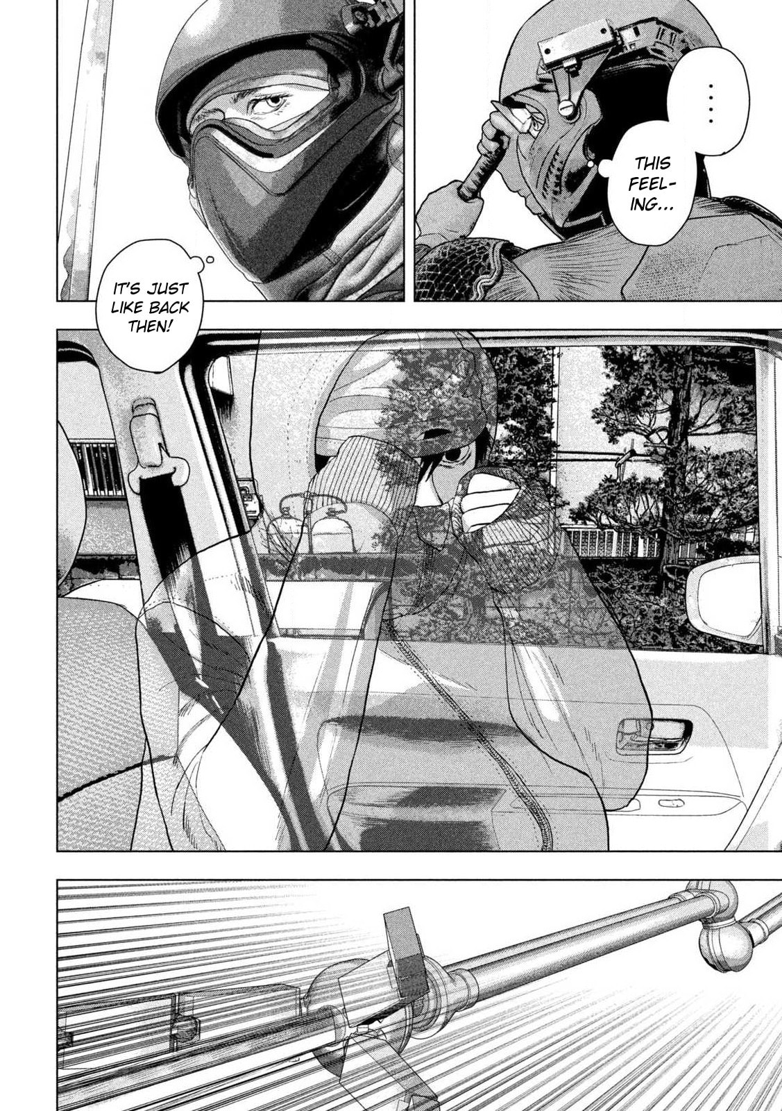 Under Ninja Chapter 124 page 7 - 
