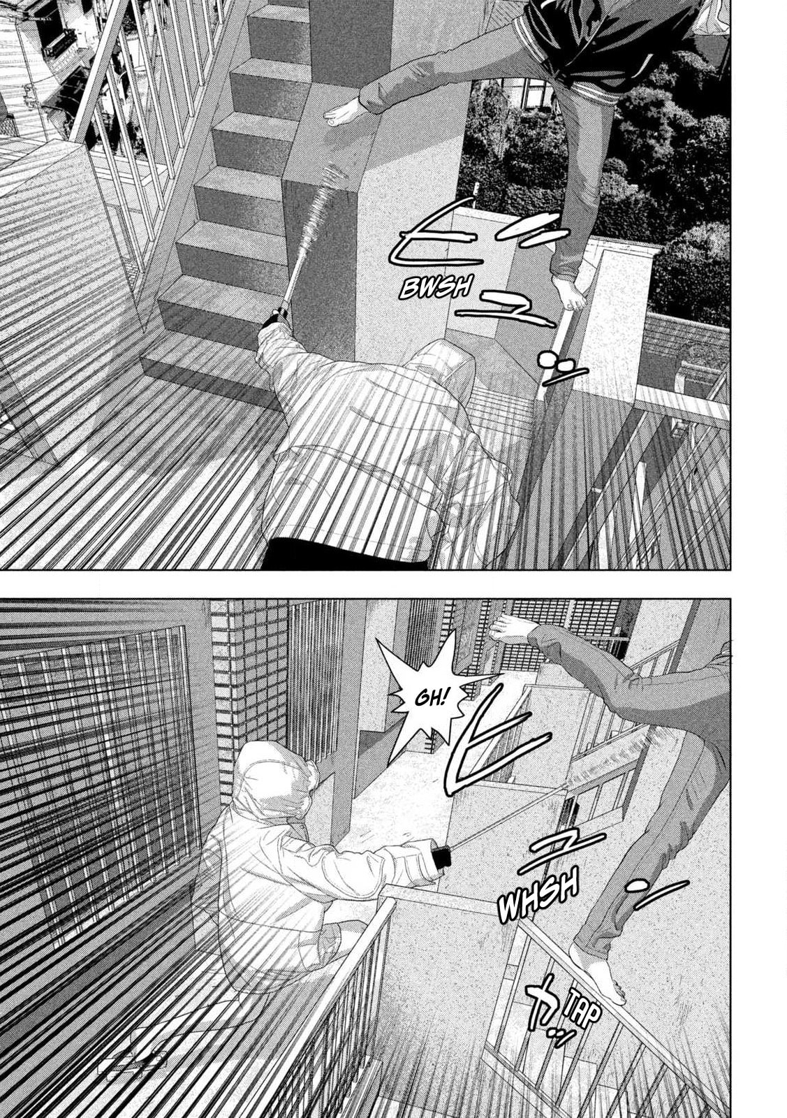 Under Ninja Chapter 124 page 10 - 