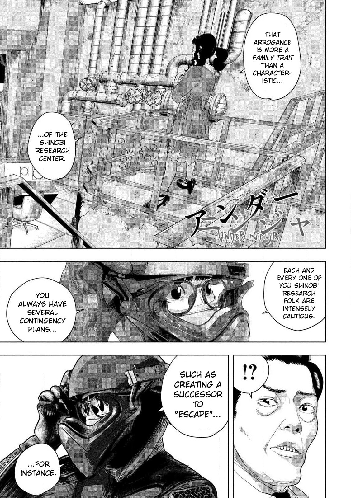 Under Ninja Chapter 125 page 1 - 