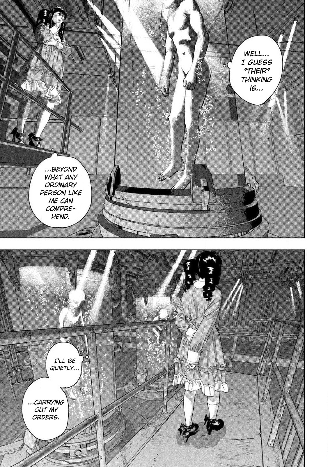 Under Ninja Chapter 125 page 15 - 