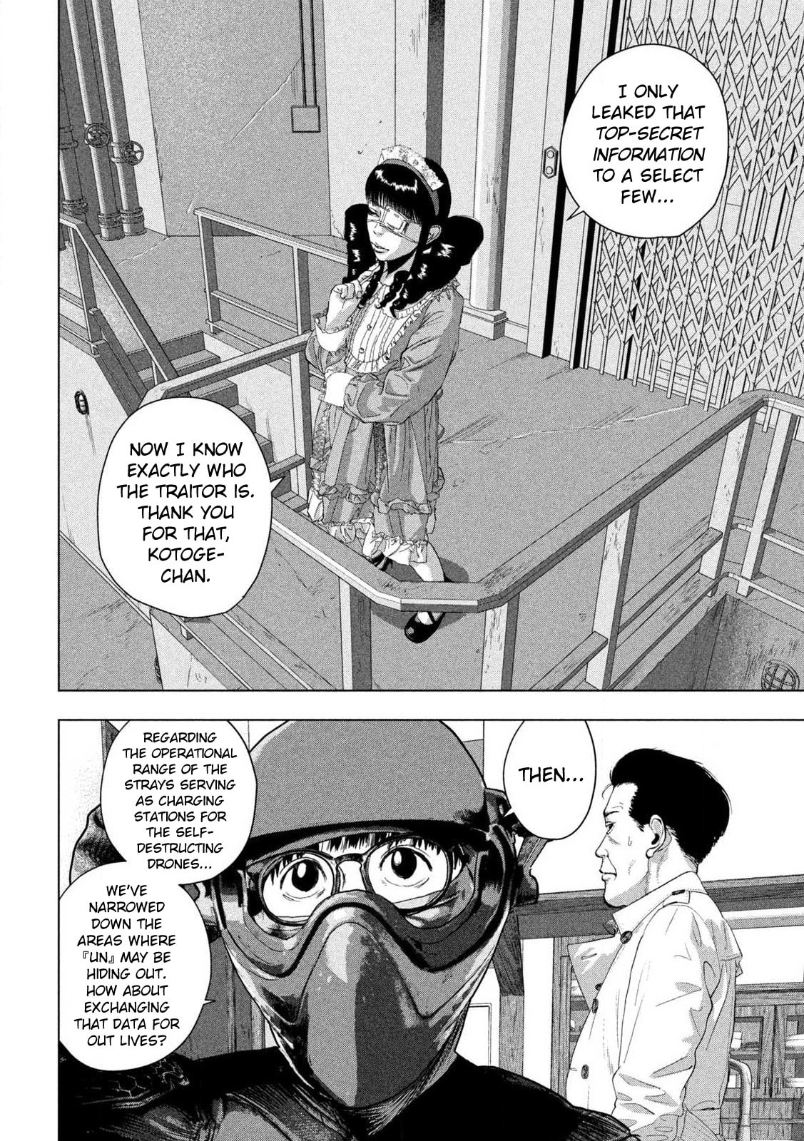 Under Ninja Chapter 125 page 4 - 