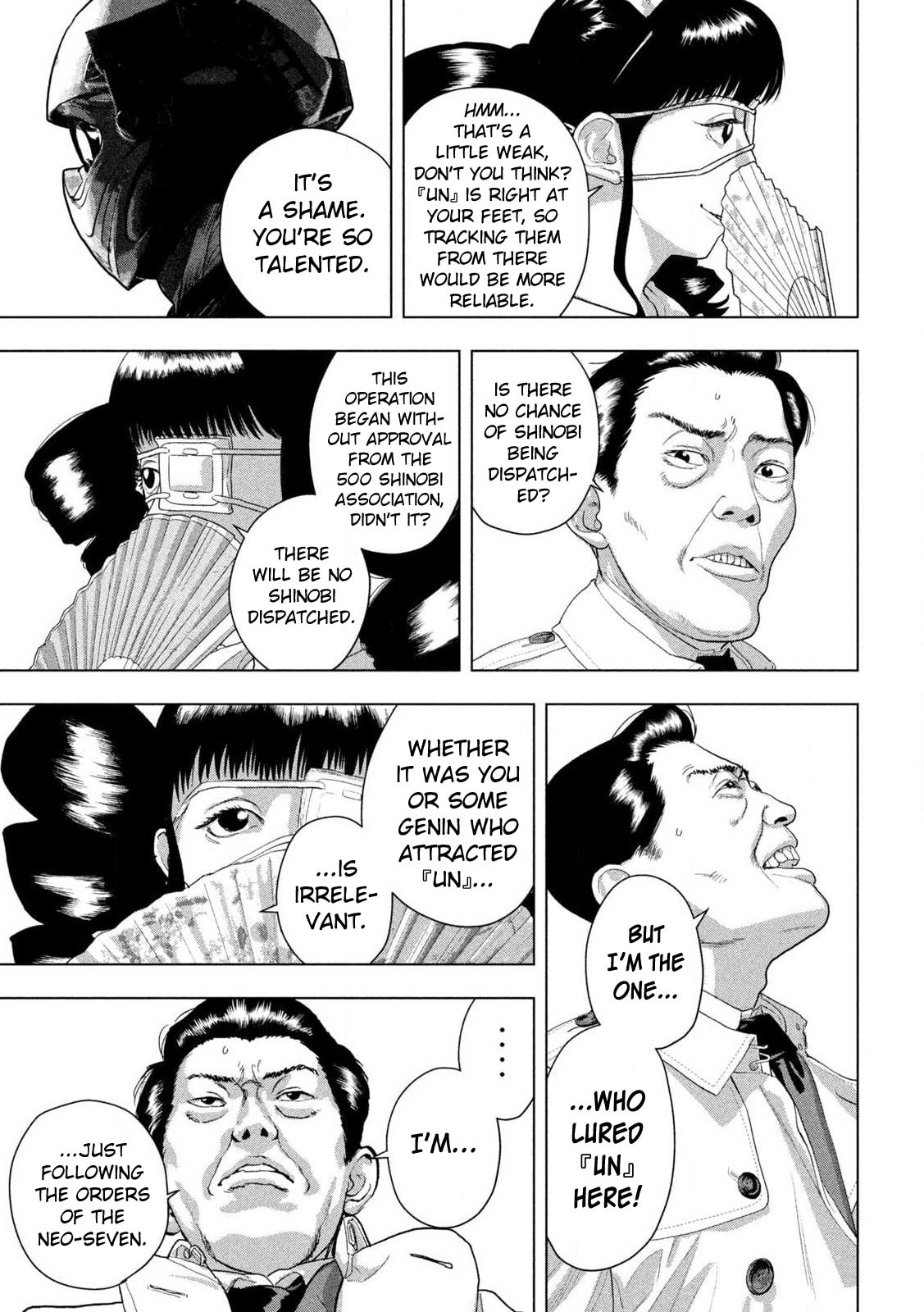 Under Ninja Chapter 125 page 5 - 