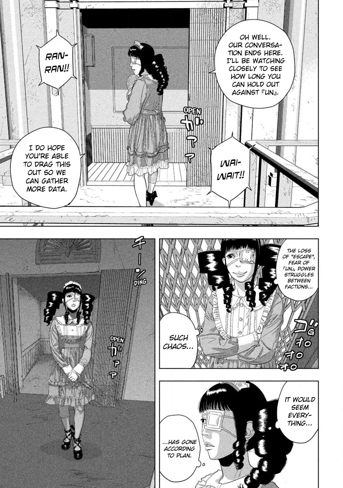 Under Ninja Chapter 125 page 7 - 