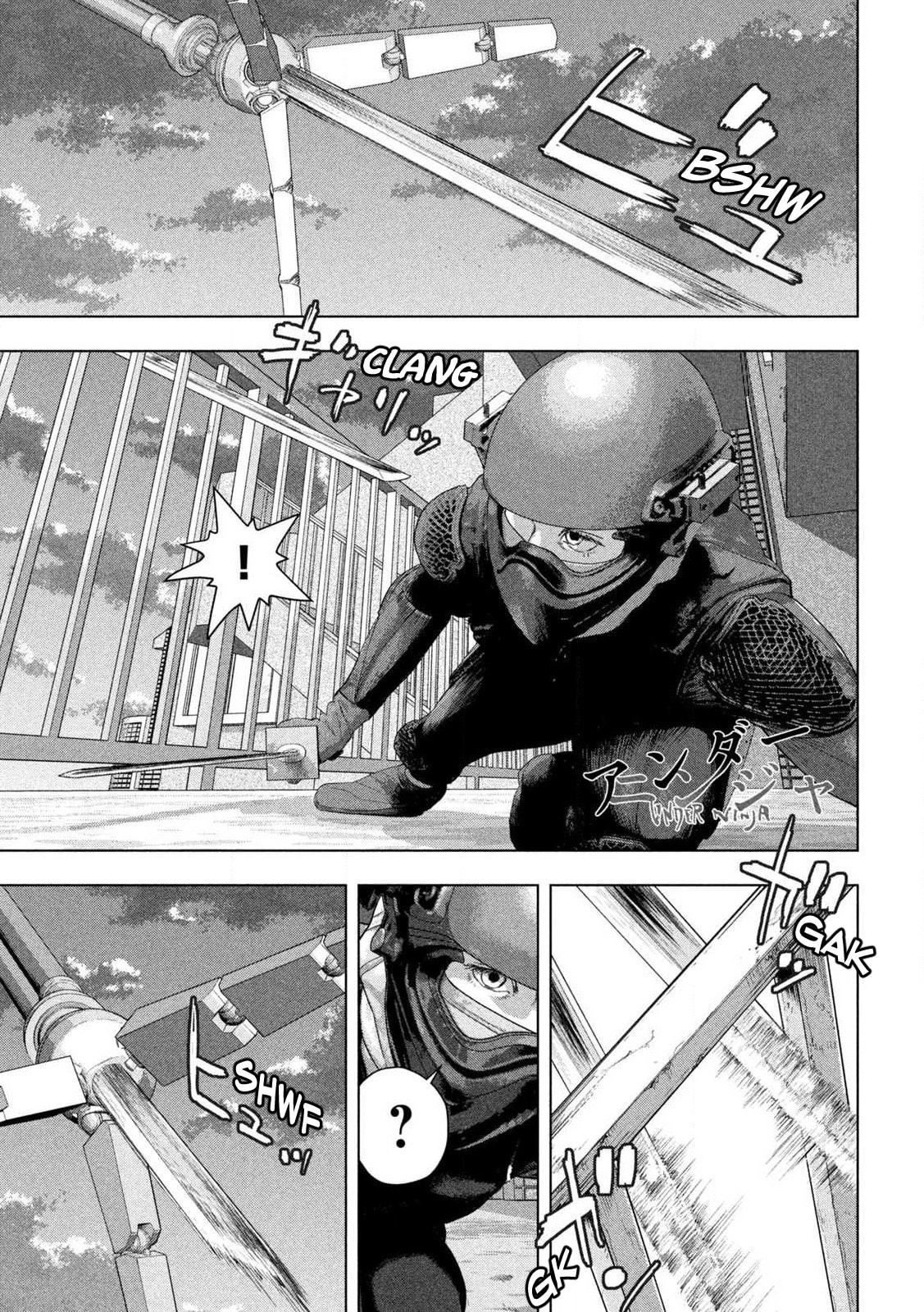 Under Ninja Chapter 126 page 1 - 