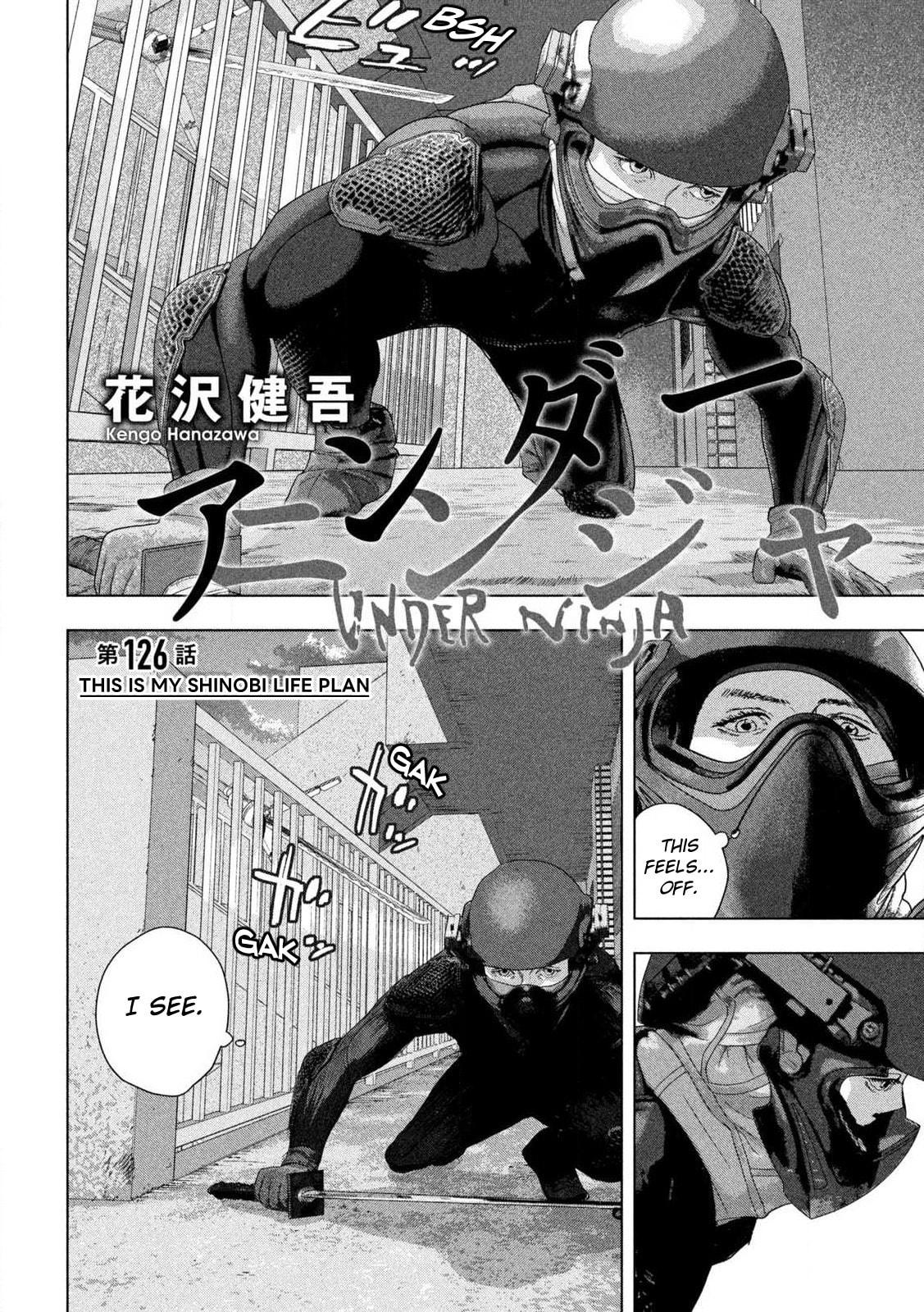 Under Ninja Chapter 126 page 2 - 