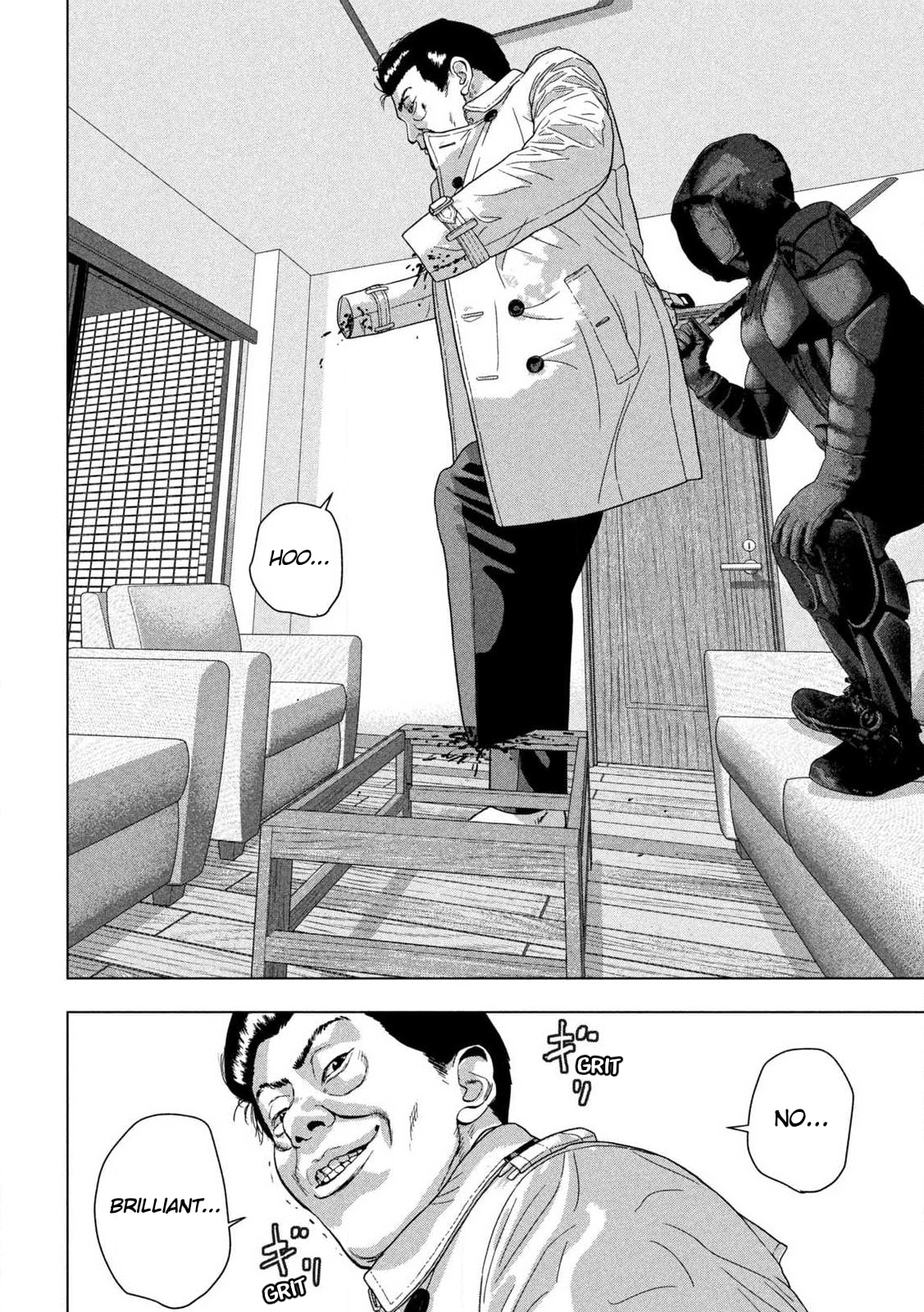 Under Ninja Chapter 126 page 15 - 