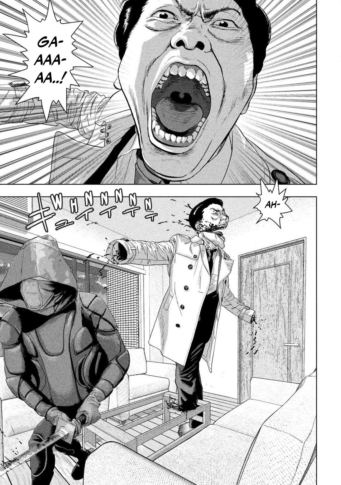 Under Ninja Chapter 126 page 16 - 