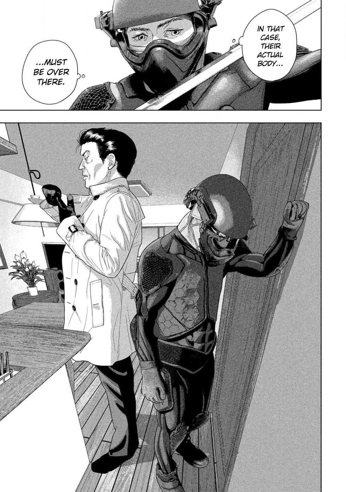 Under Ninja Chapter 126 page 5 - 