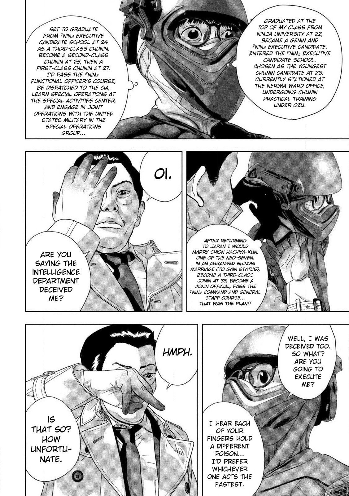 Under Ninja Chapter 126 page 6 - 