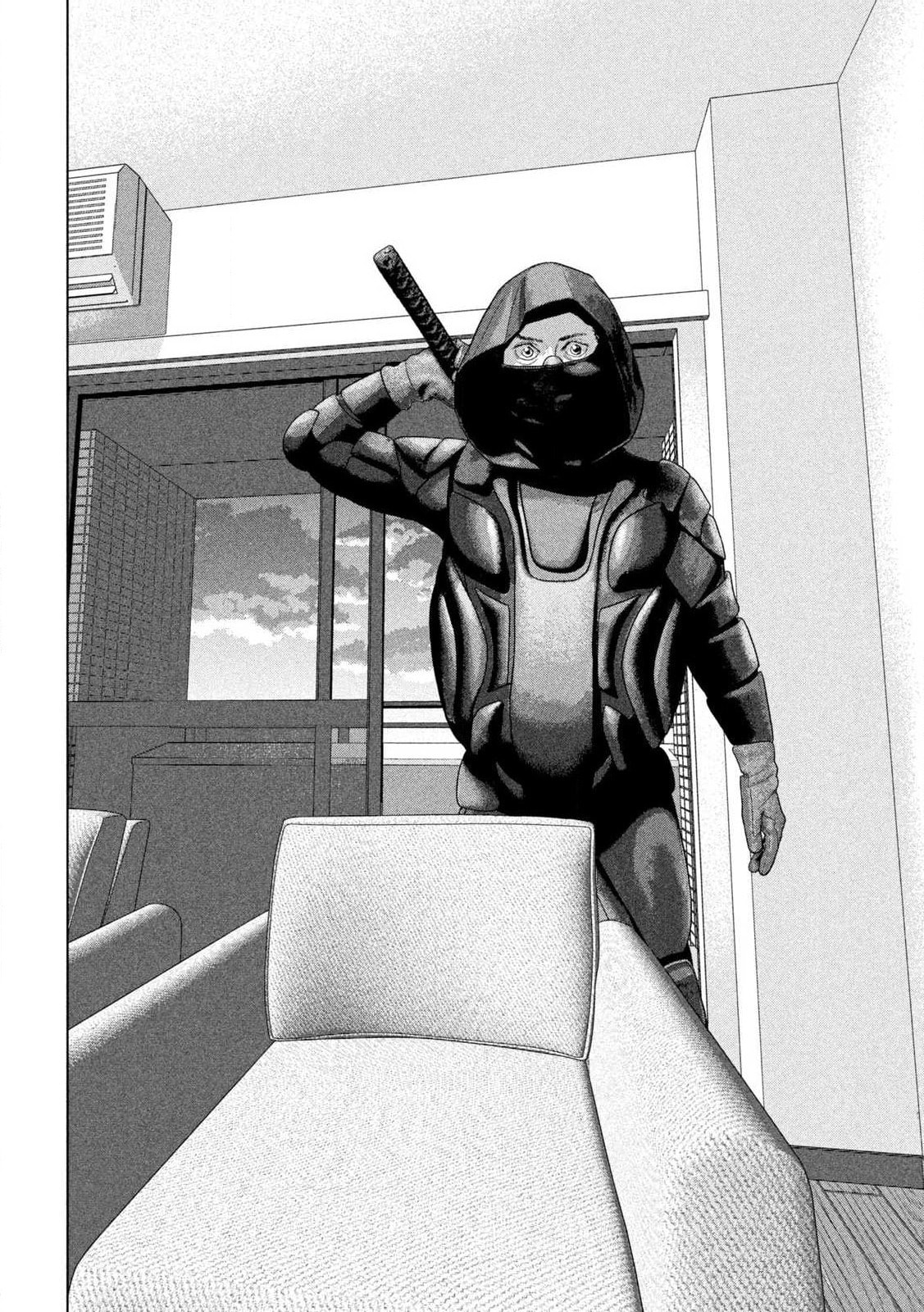 Under Ninja Chapter 126 page 10 - 
