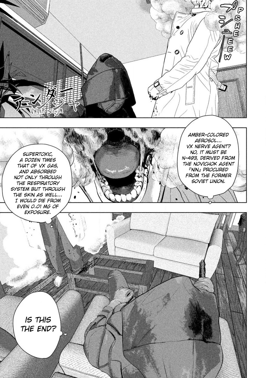 Under Ninja Chapter 127 page 1 - 
