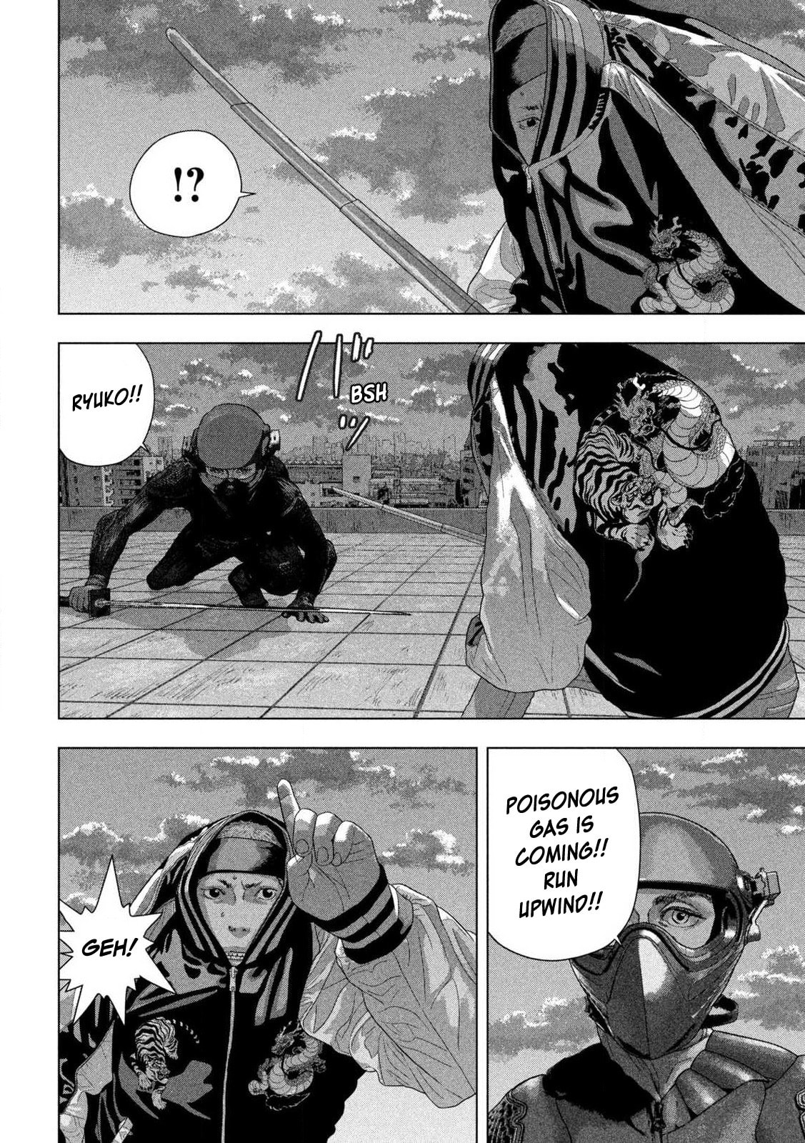 Under Ninja Chapter 127 page 12 - 
