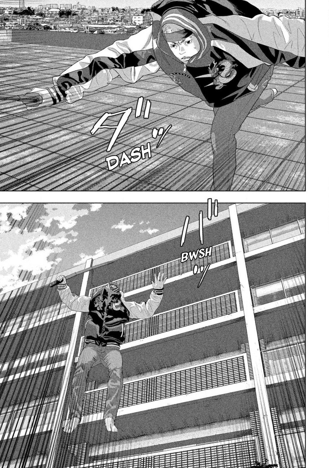 Under Ninja Chapter 127 page 13 - 