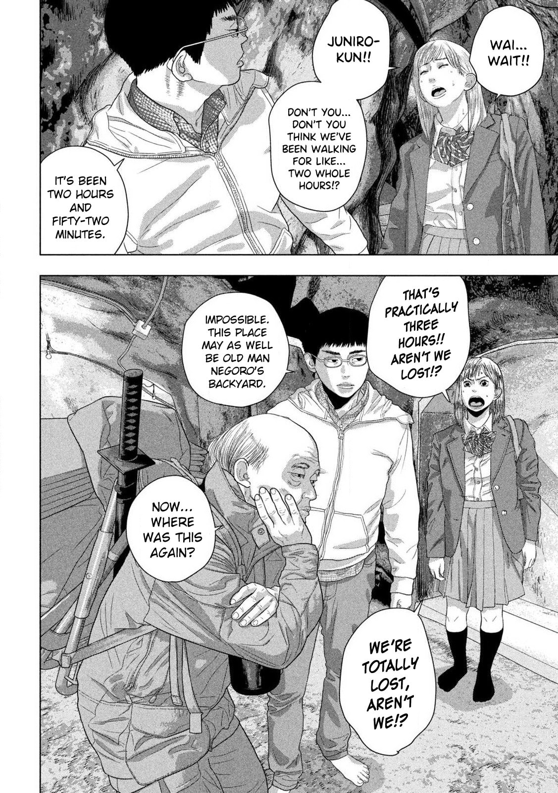 Under Ninja Chapter 127 page 16 - 