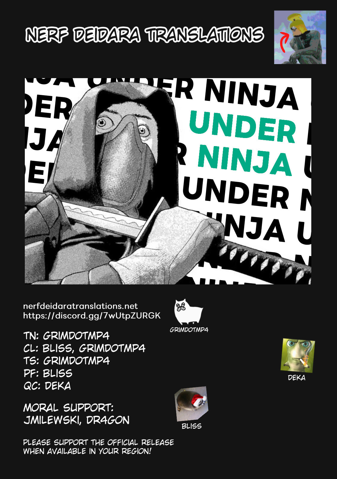 Under Ninja Chapter 127 page 17 - 