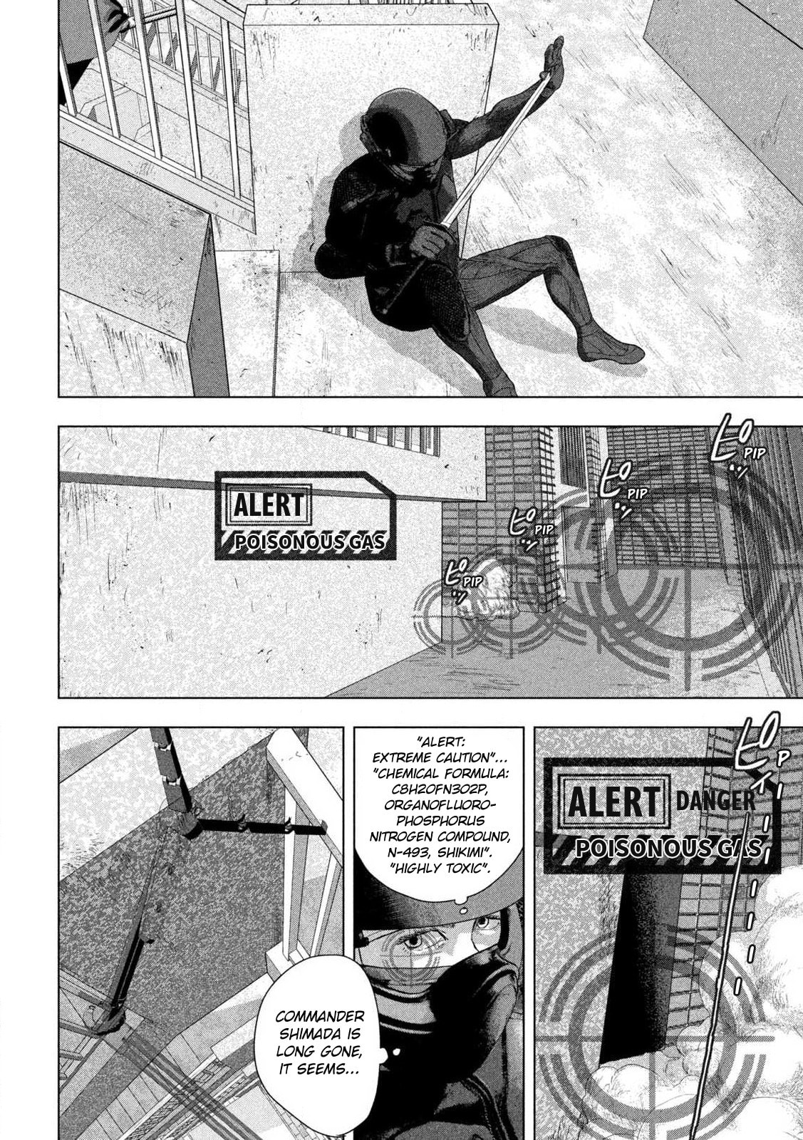 Under Ninja Chapter 127 page 4 - 