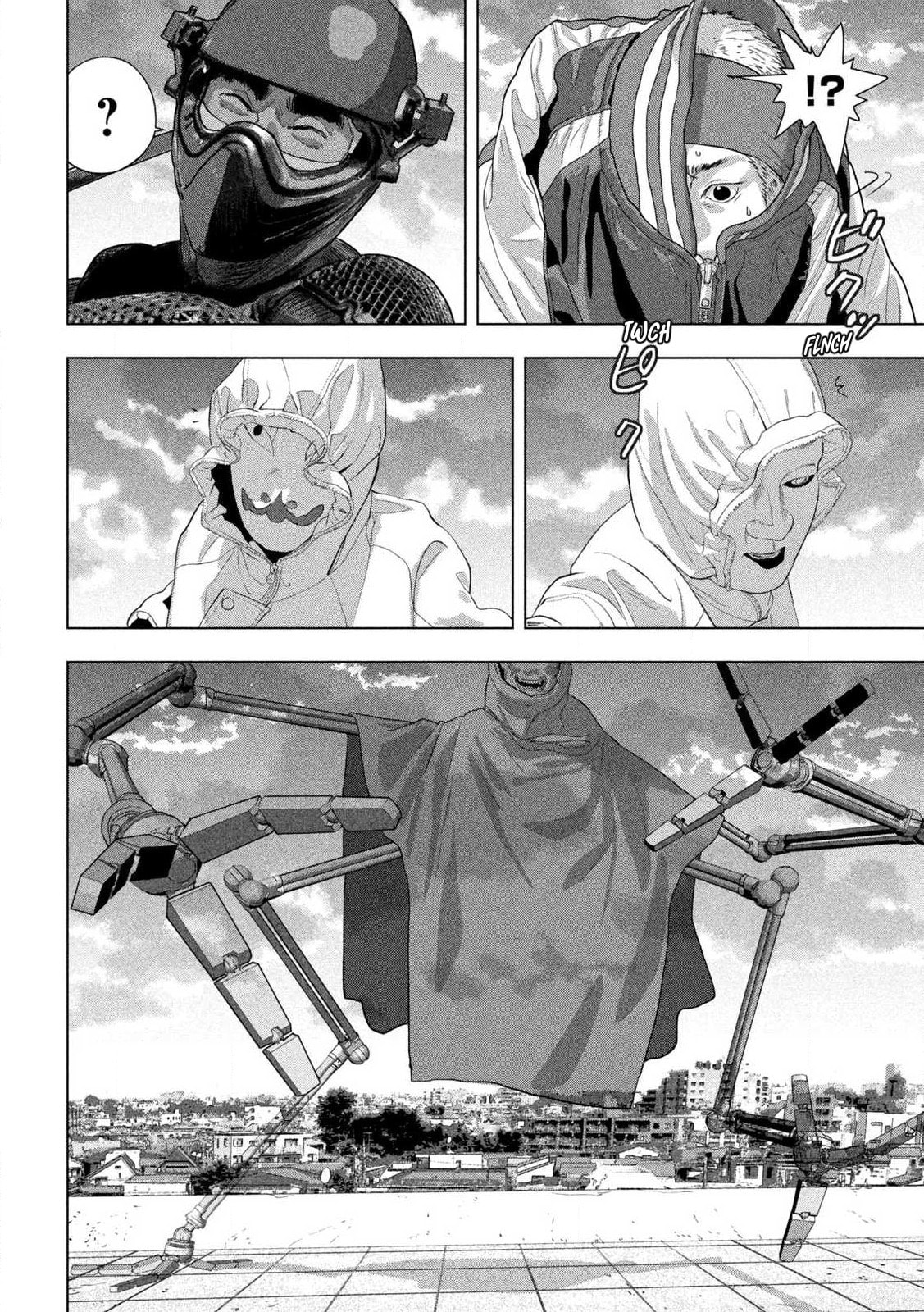 Under Ninja Chapter 127 page 7 - 