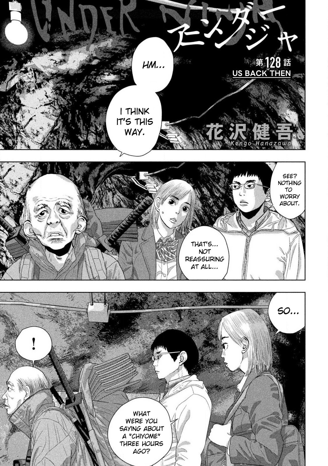 Under Ninja Chapter 128 page 1 - 