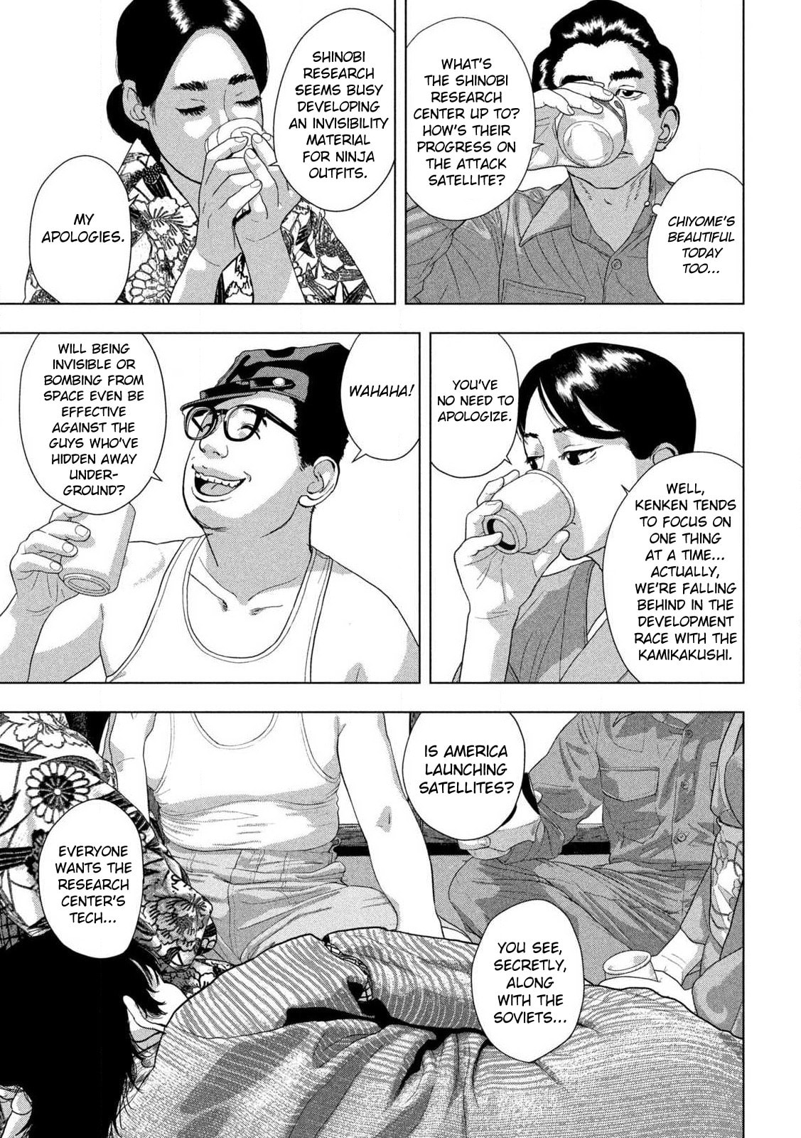 Under Ninja Chapter 128 page 11 - 