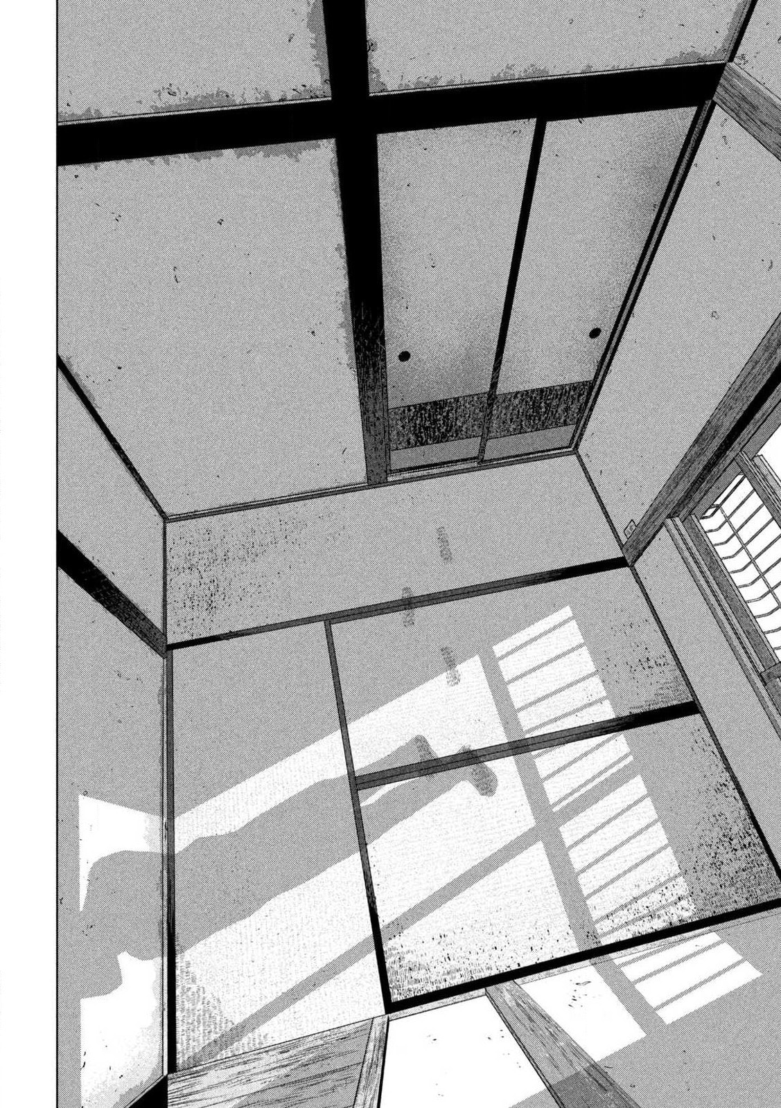 Under Ninja Chapter 128 page 14 - 