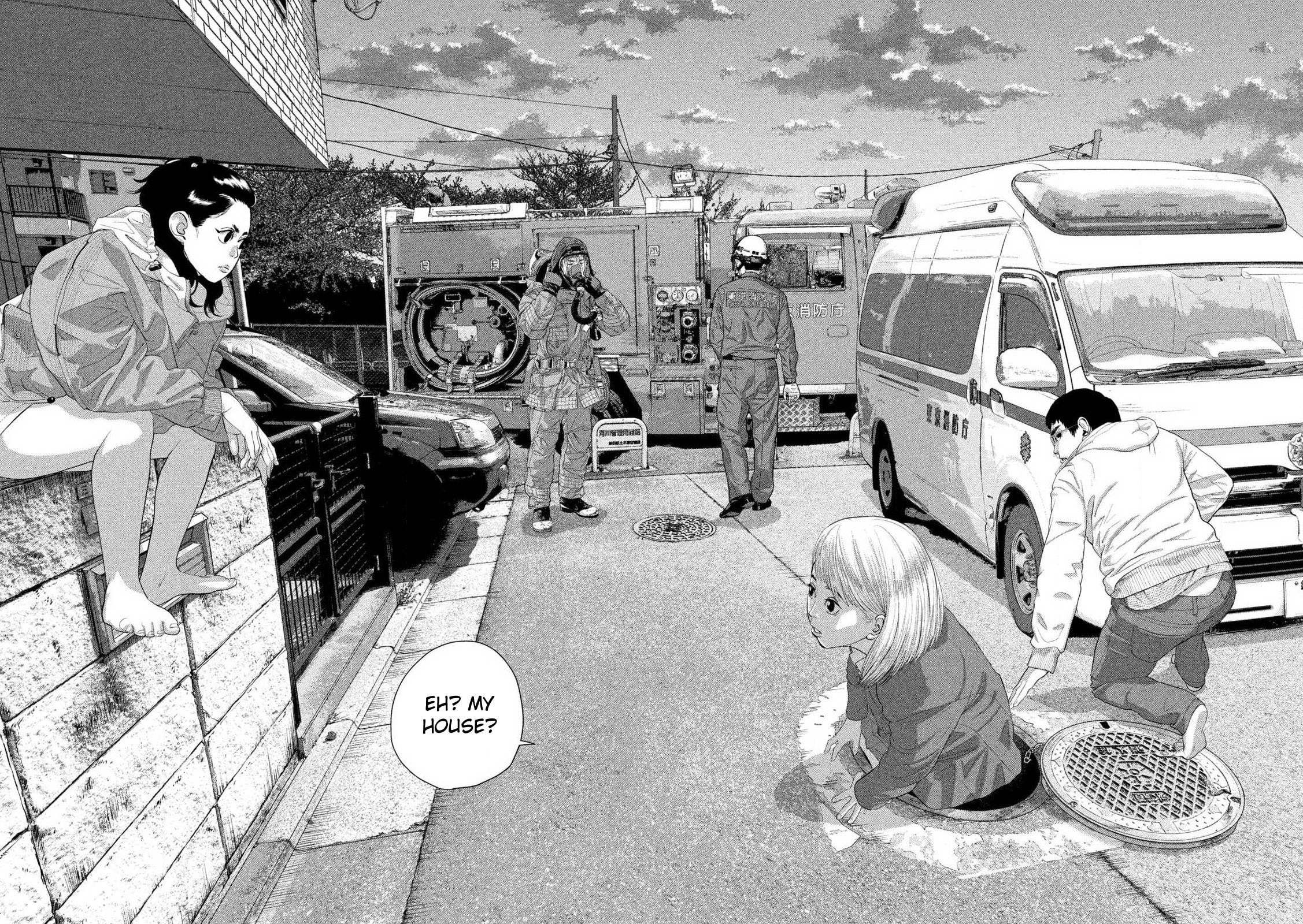 Under Ninja Chapter 128 page 16 - 