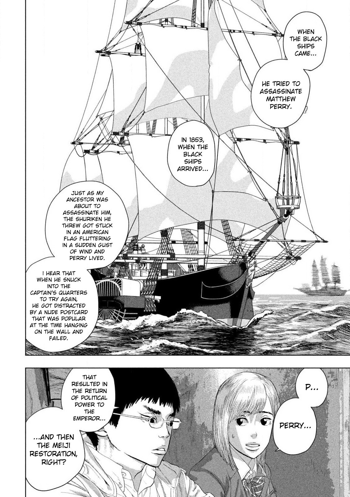 Under Ninja Chapter 128 page 6 - 