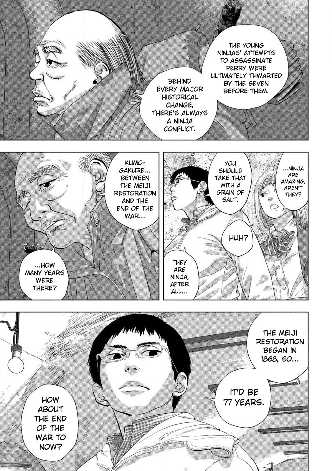 Under Ninja Chapter 128 page 7 - 