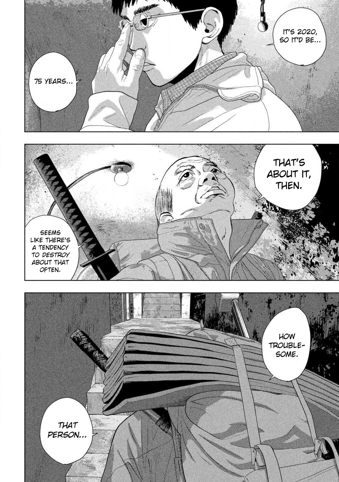 Under Ninja Chapter 128 page 8 - 