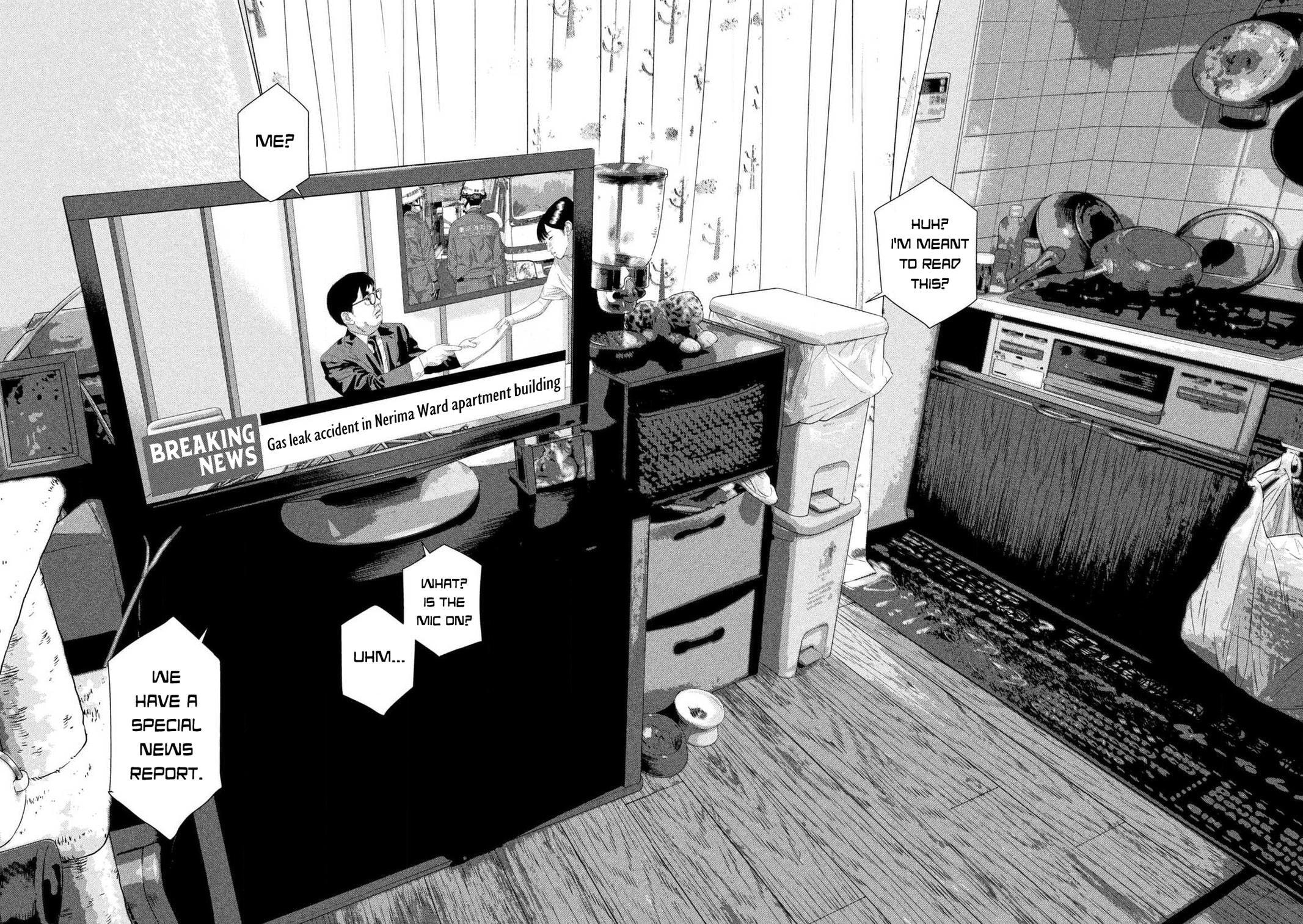 Under Ninja Chapter 129 page 14 - 