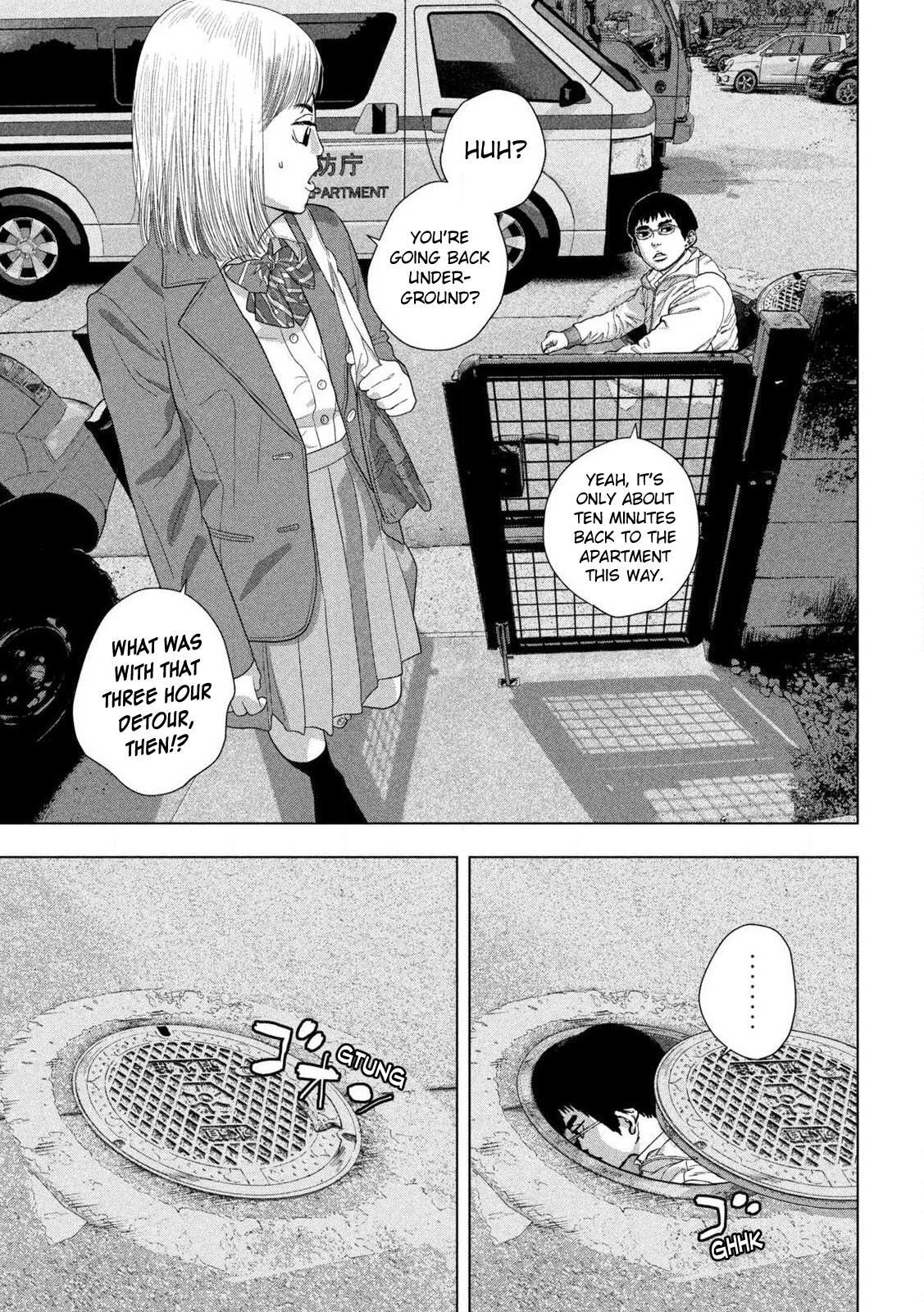 Under Ninja Chapter 129 page 5 - 