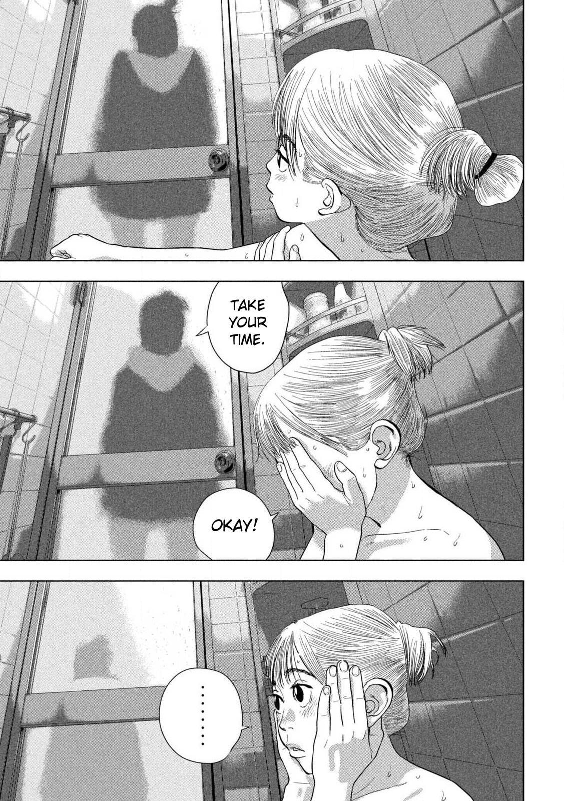 Under Ninja Chapter 129 page 9 - 