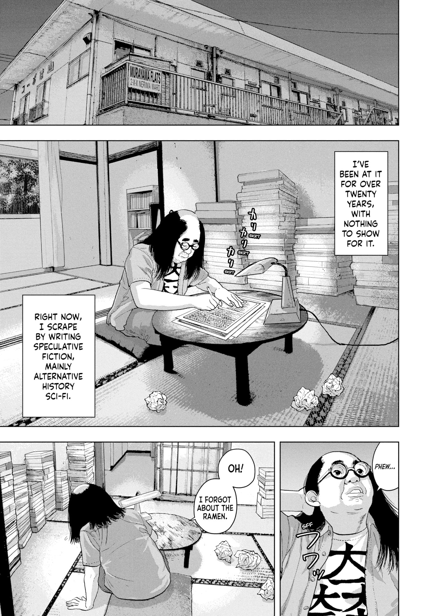 Under Ninja Chapter 13 page 15 - 