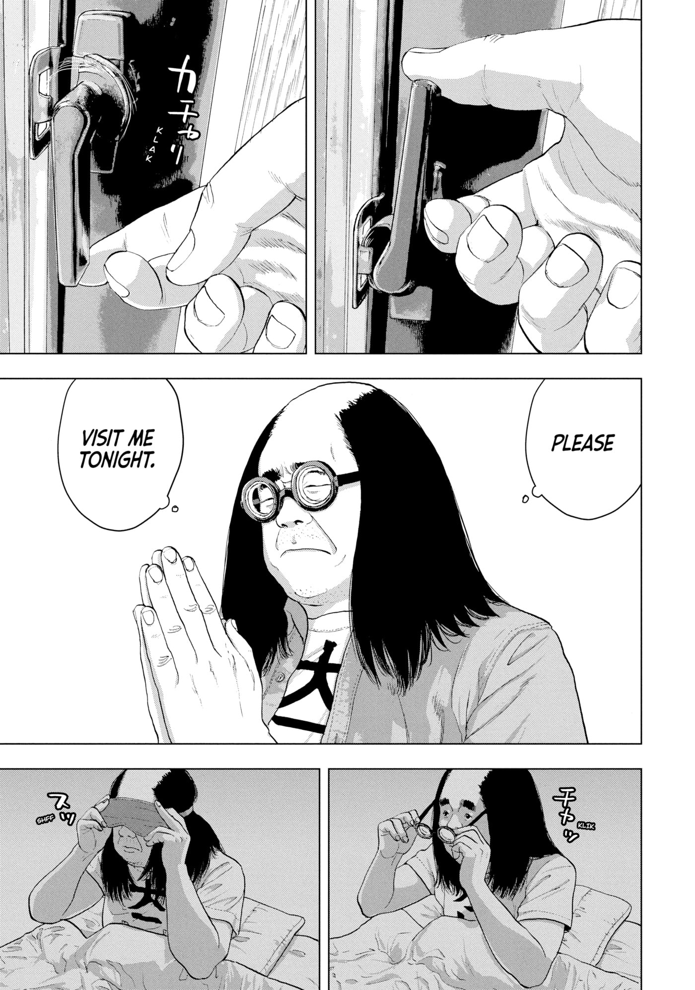 Under Ninja Chapter 13 page 17 - 