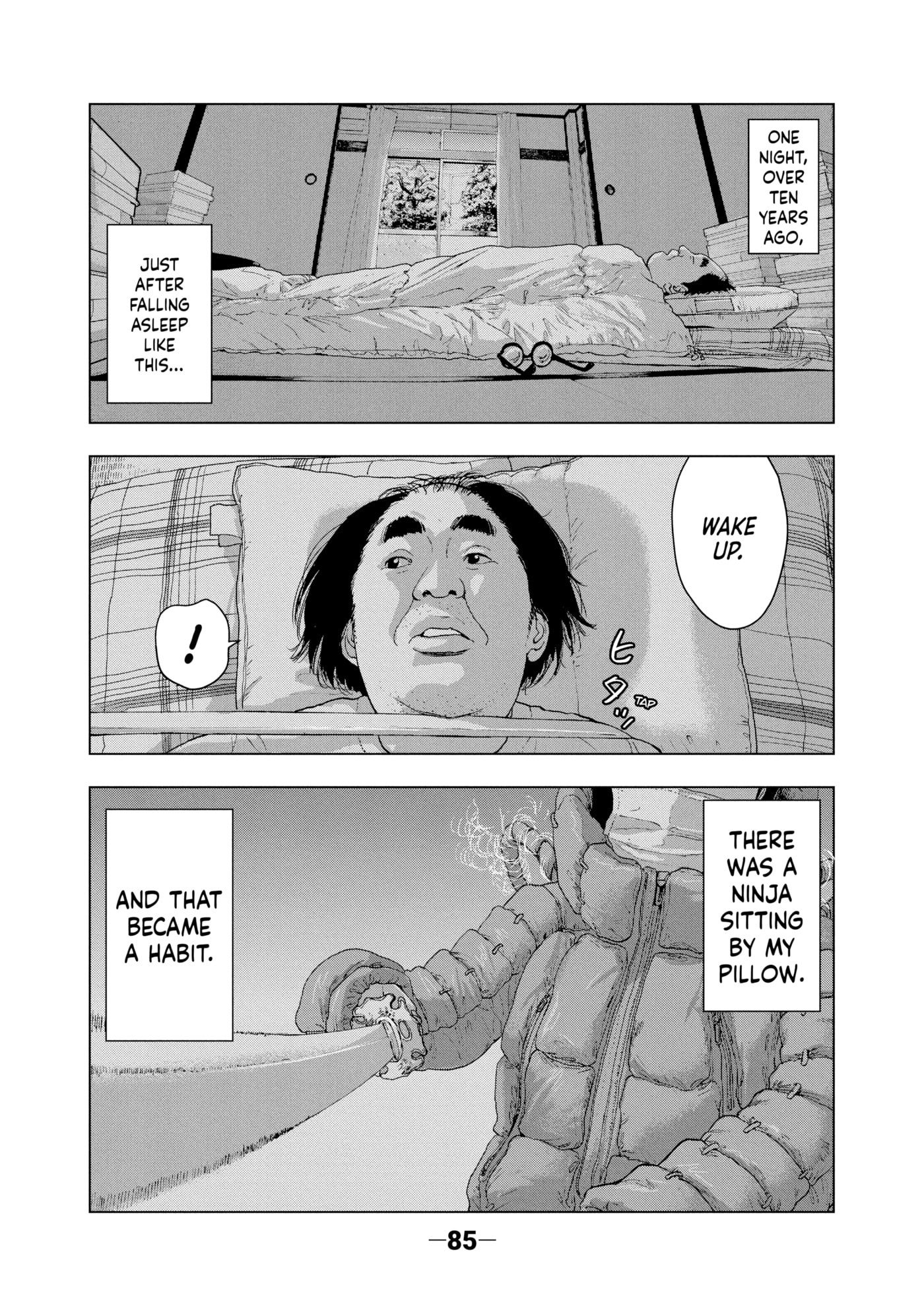 Under Ninja Chapter 13 page 19 - 