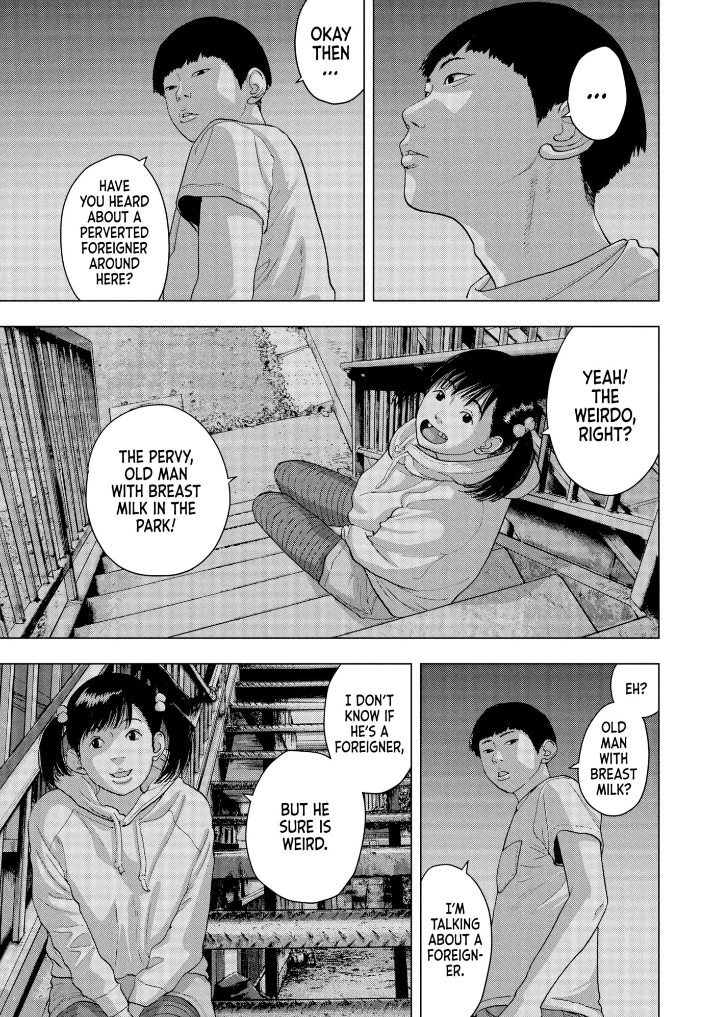 Under Ninja Chapter 13 page 7 - 