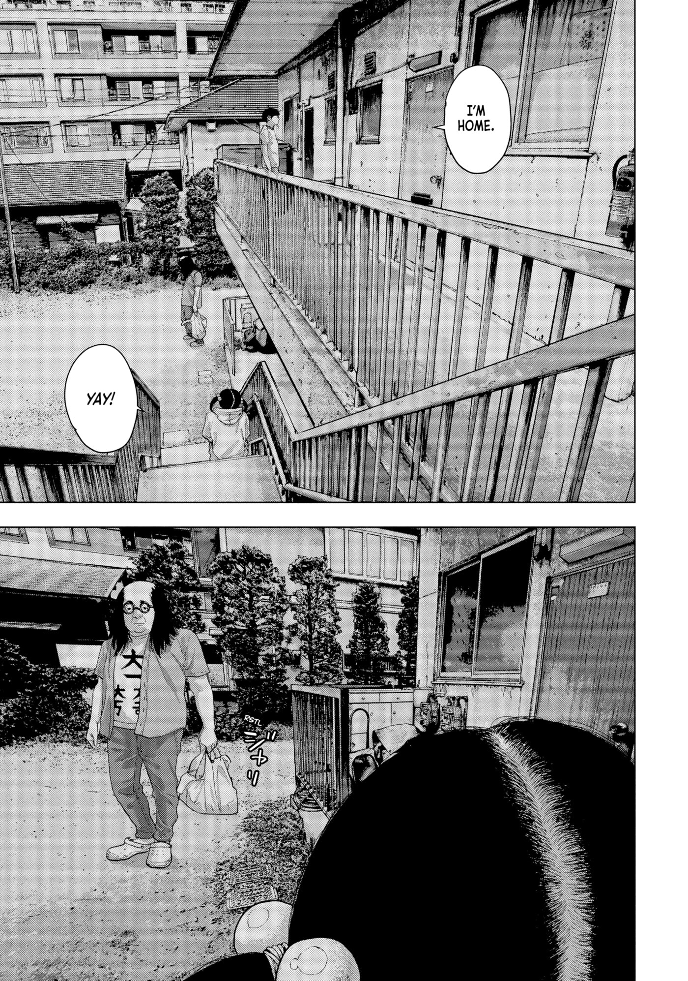 Under Ninja Chapter 13 page 9 - 