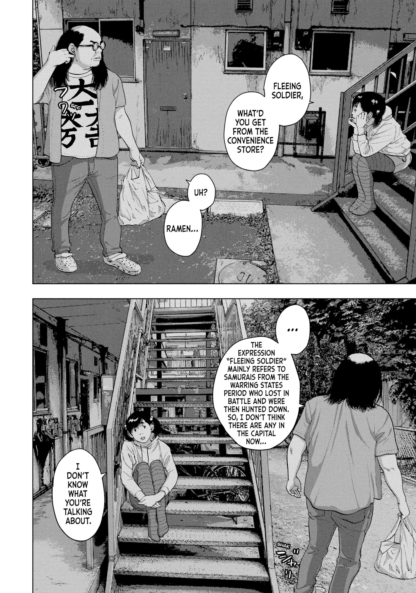 Under Ninja Chapter 13 page 10 - 