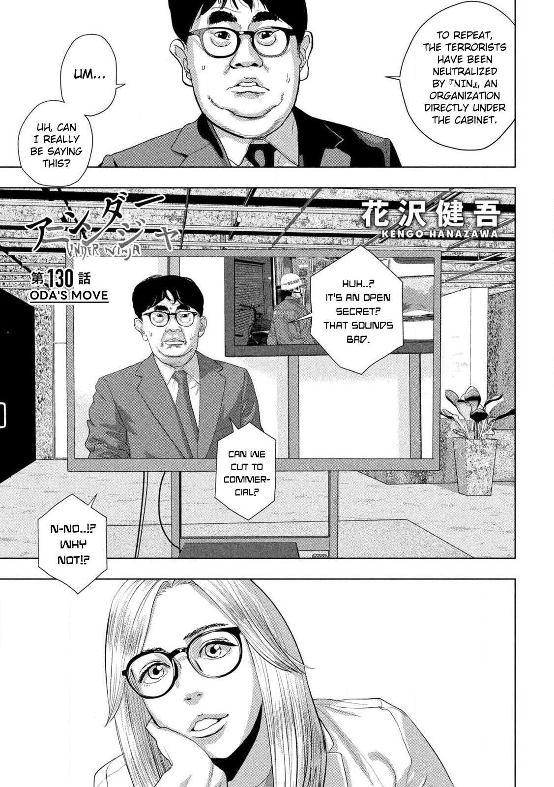 Under Ninja Chapter 130 page 1 - 