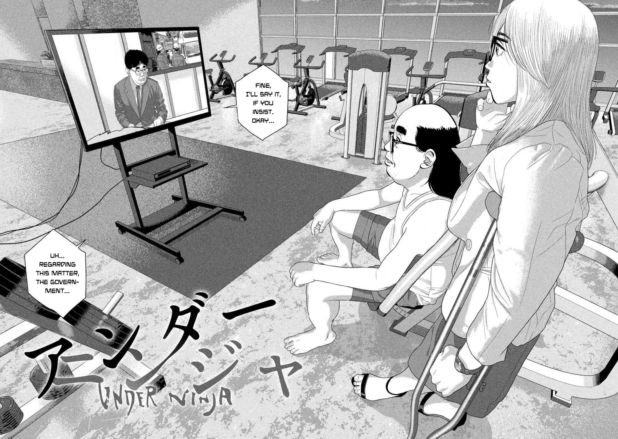 Under Ninja Chapter 130 page 2 - 