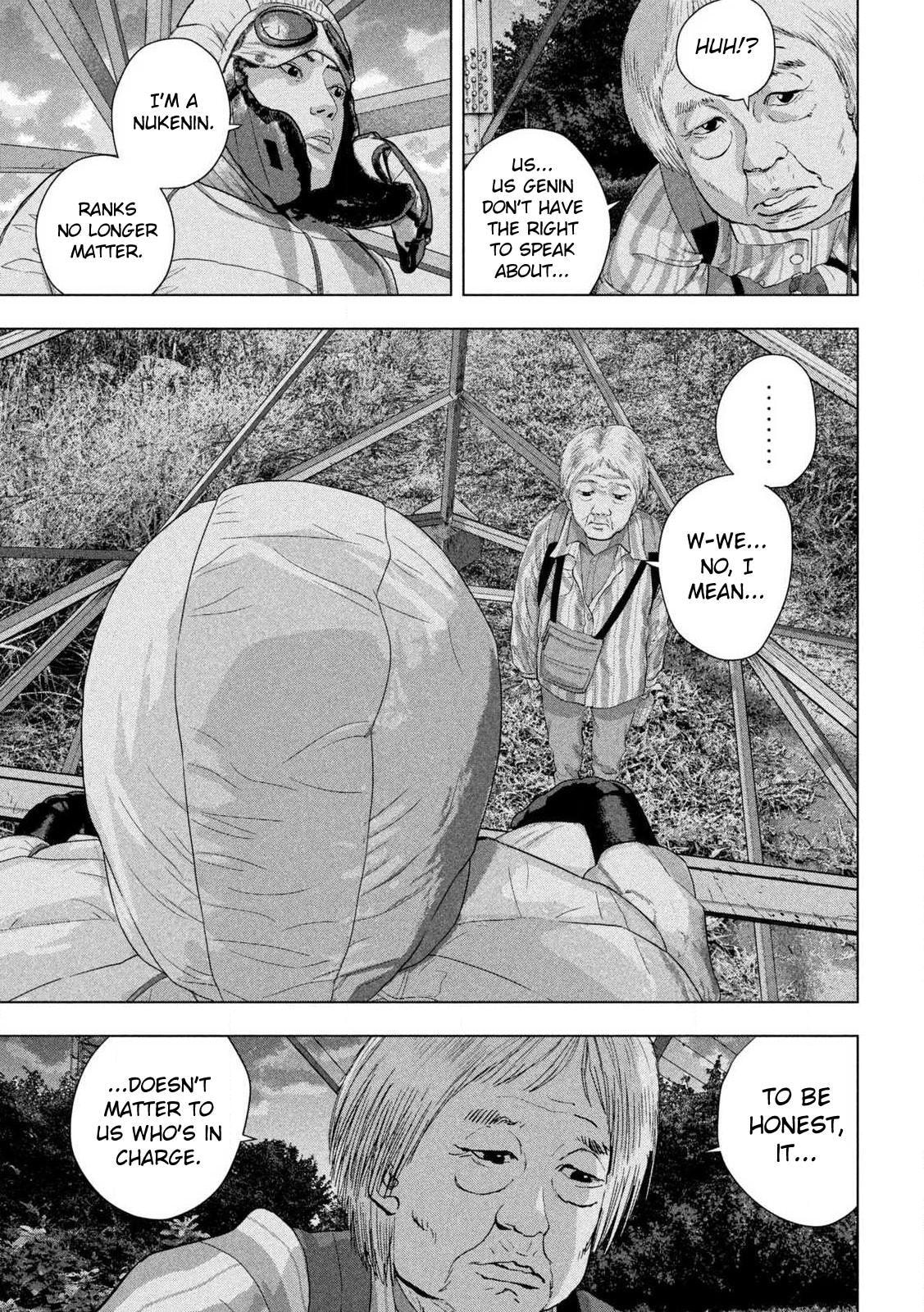 Under Ninja Chapter 130 page 11 - 