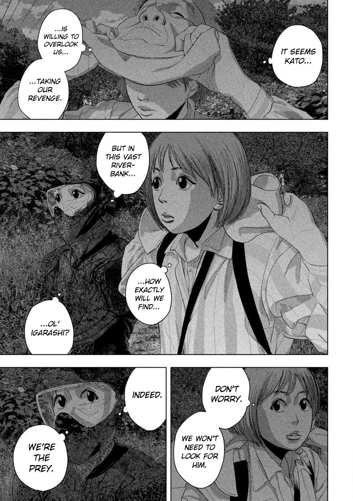 Under Ninja Chapter 130 page 15 - 