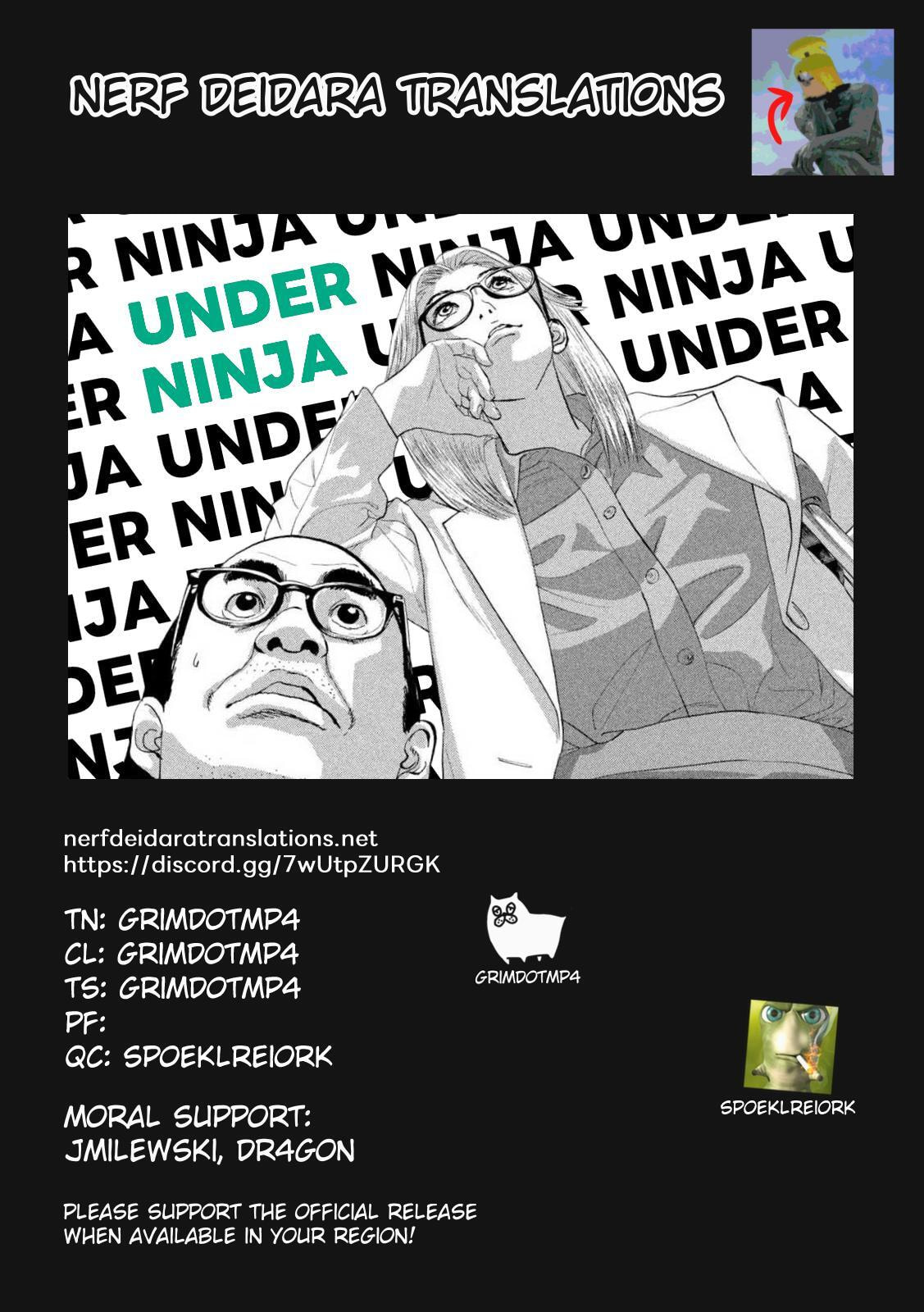 Under Ninja Chapter 130 page 17 - 