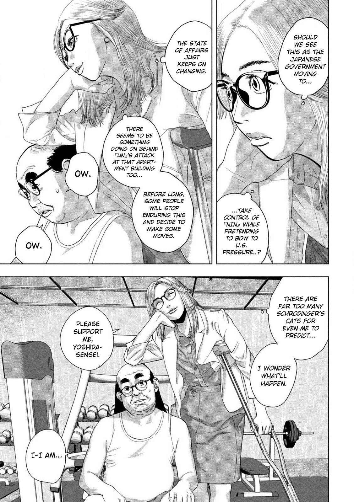 Under Ninja Chapter 130 page 6 - 