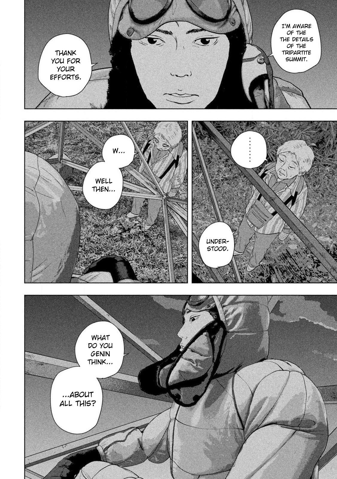 Under Ninja Chapter 130 page 10 - 