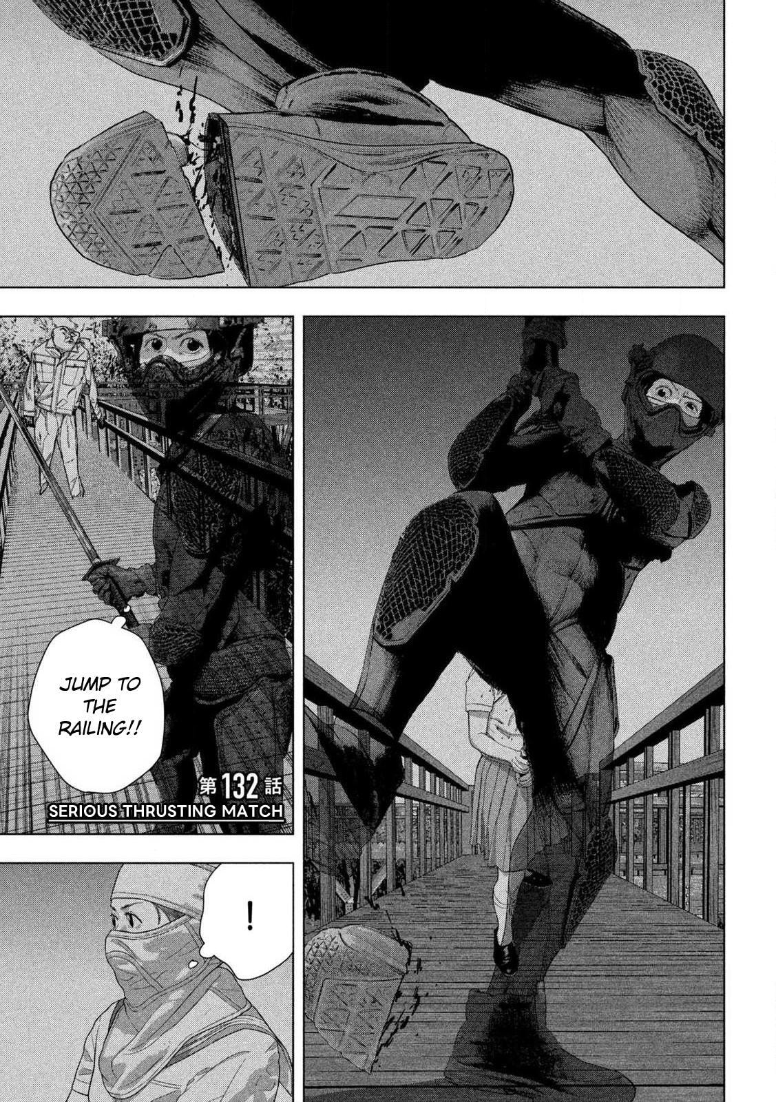 Under Ninja Chapter 132 page 2 - 