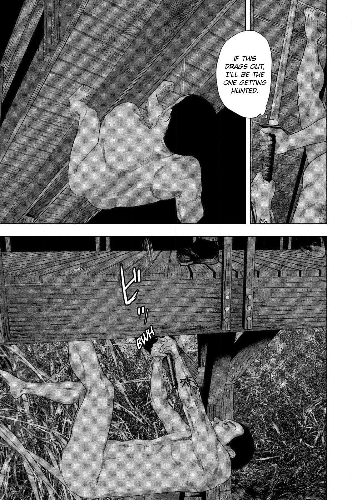 Under Ninja Chapter 132 page 14 - 