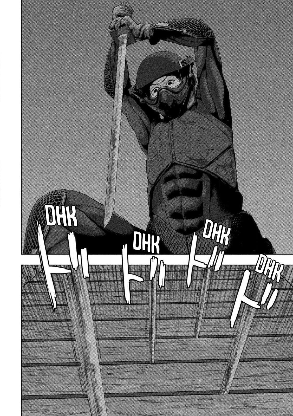 Under Ninja Chapter 132 page 15 - 