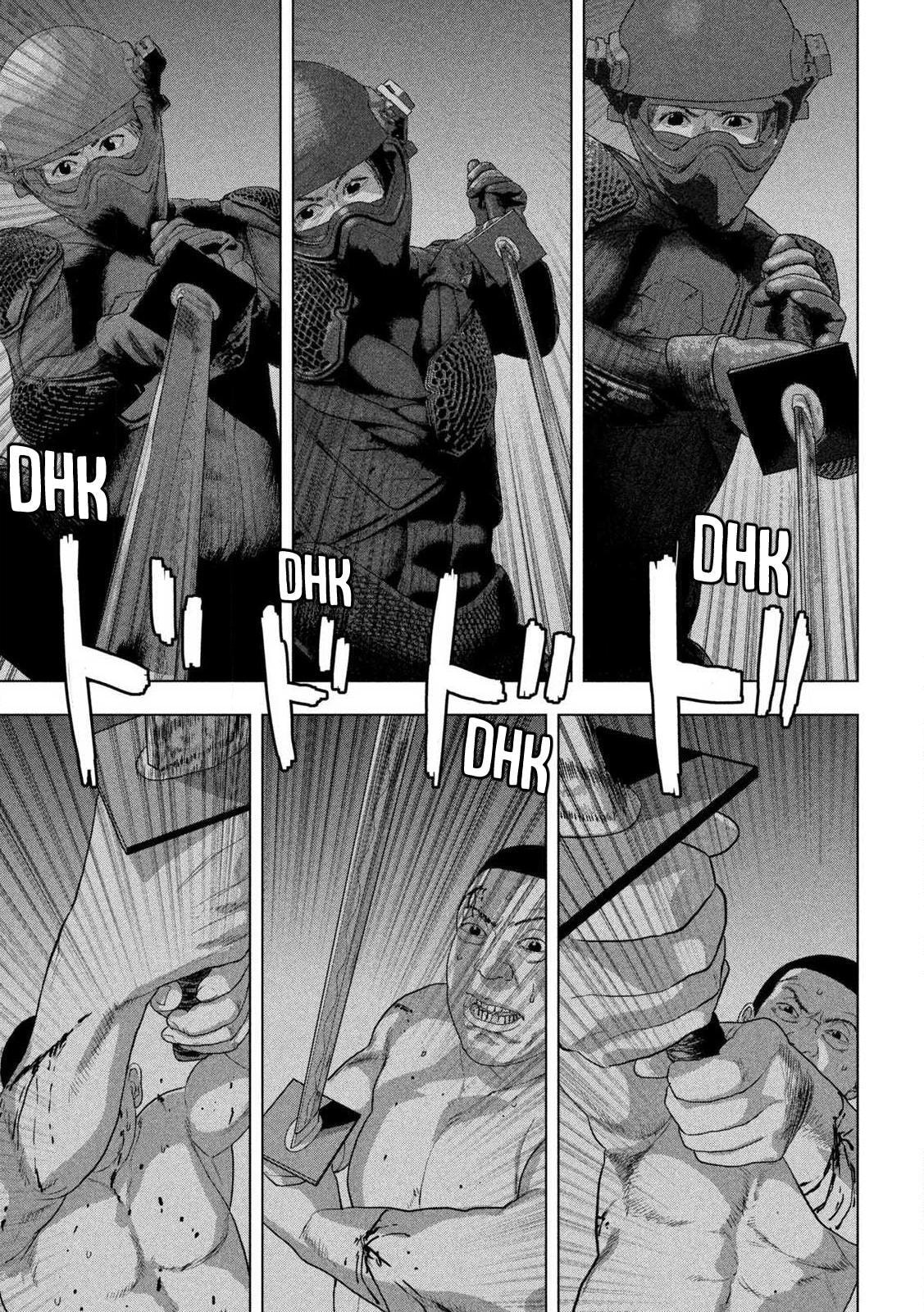 Under Ninja Chapter 132 page 16 - 