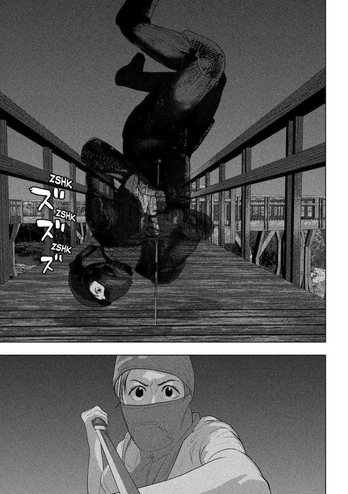 Under Ninja Chapter 132 page 19 - 