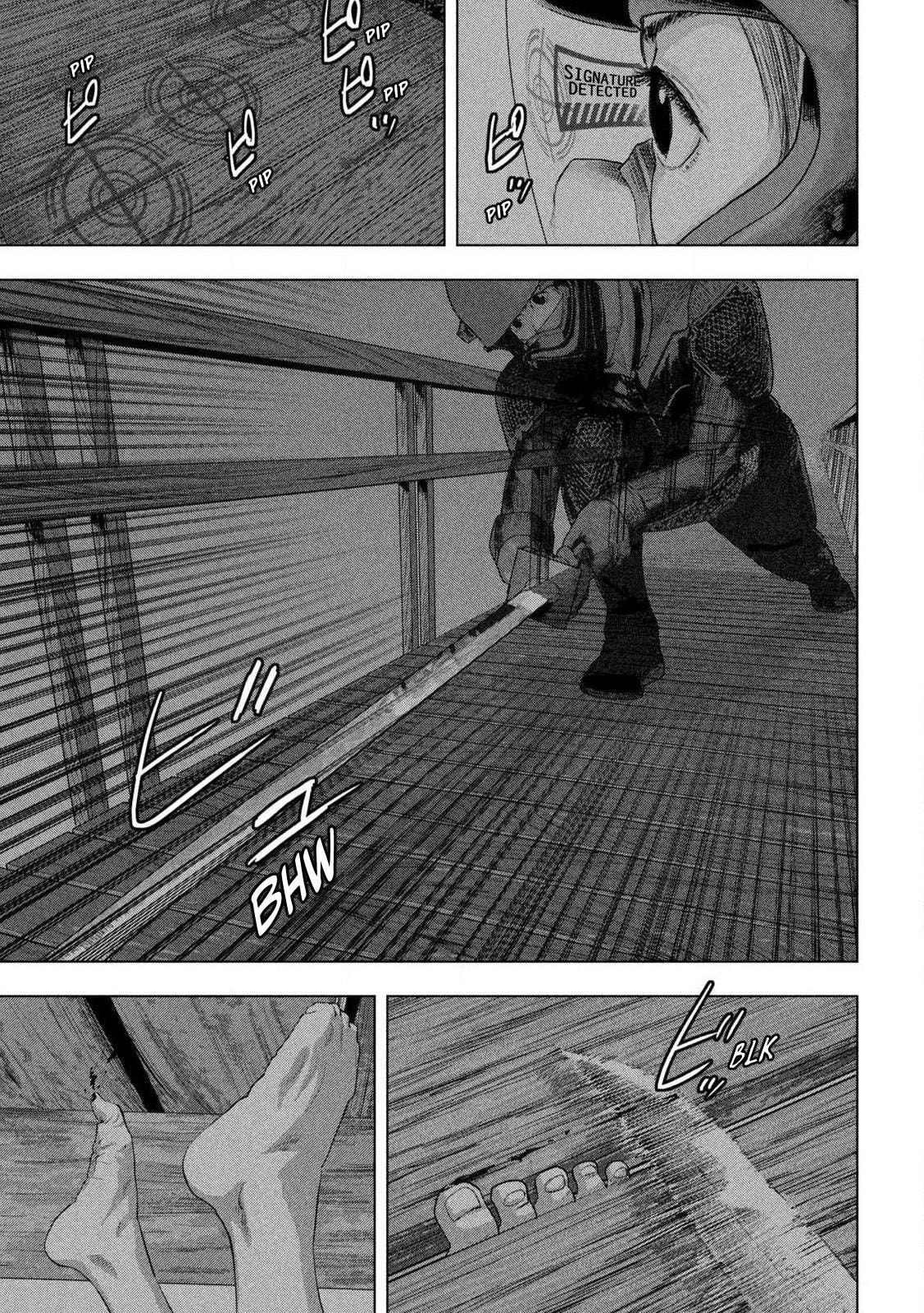 Under Ninja Chapter 132 page 6 - 
